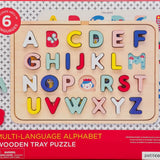 Wooden Multi Language Alphabet Tray Chronicle Books