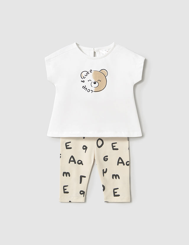 Baby Bear Hug Alphabet Set mayoral