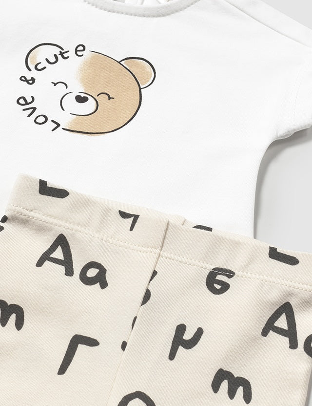 Baby Bear Hug Alphabet Set mayoral