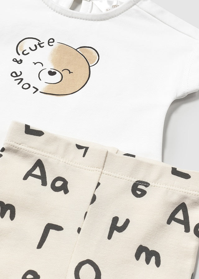 Baby Bear Hug Alphabet Set mayoral
