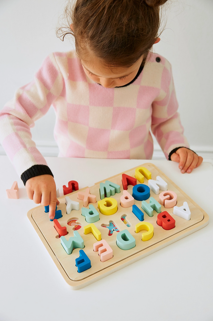 Wooden Multi Language Alphabet Tray